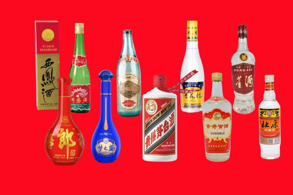 汕尾市回收烟酒