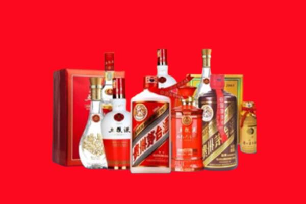 汕尾市名酒回收值多少钱？