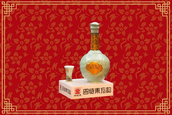 汕尾市高价回收四特酒