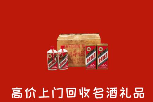 汕尾市回收铁盖茅台酒
