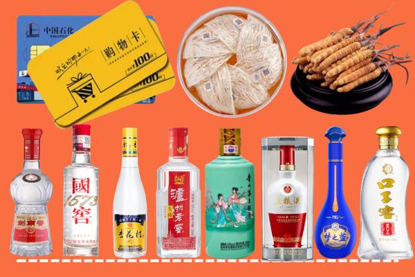 汕尾市回收烟酒